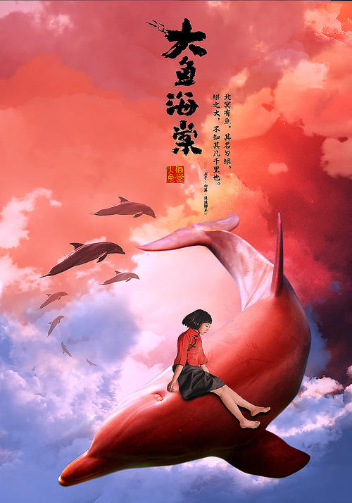 湖南普通高中毕业证图岳阳