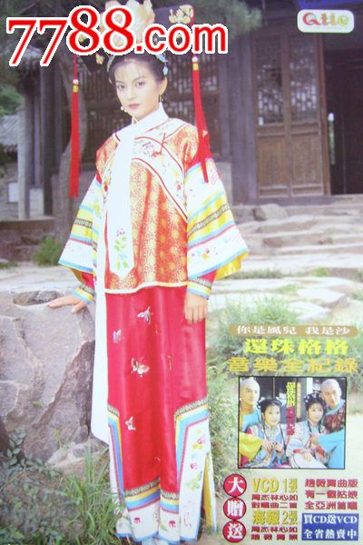 华夏银行TM凭条需要什么资料